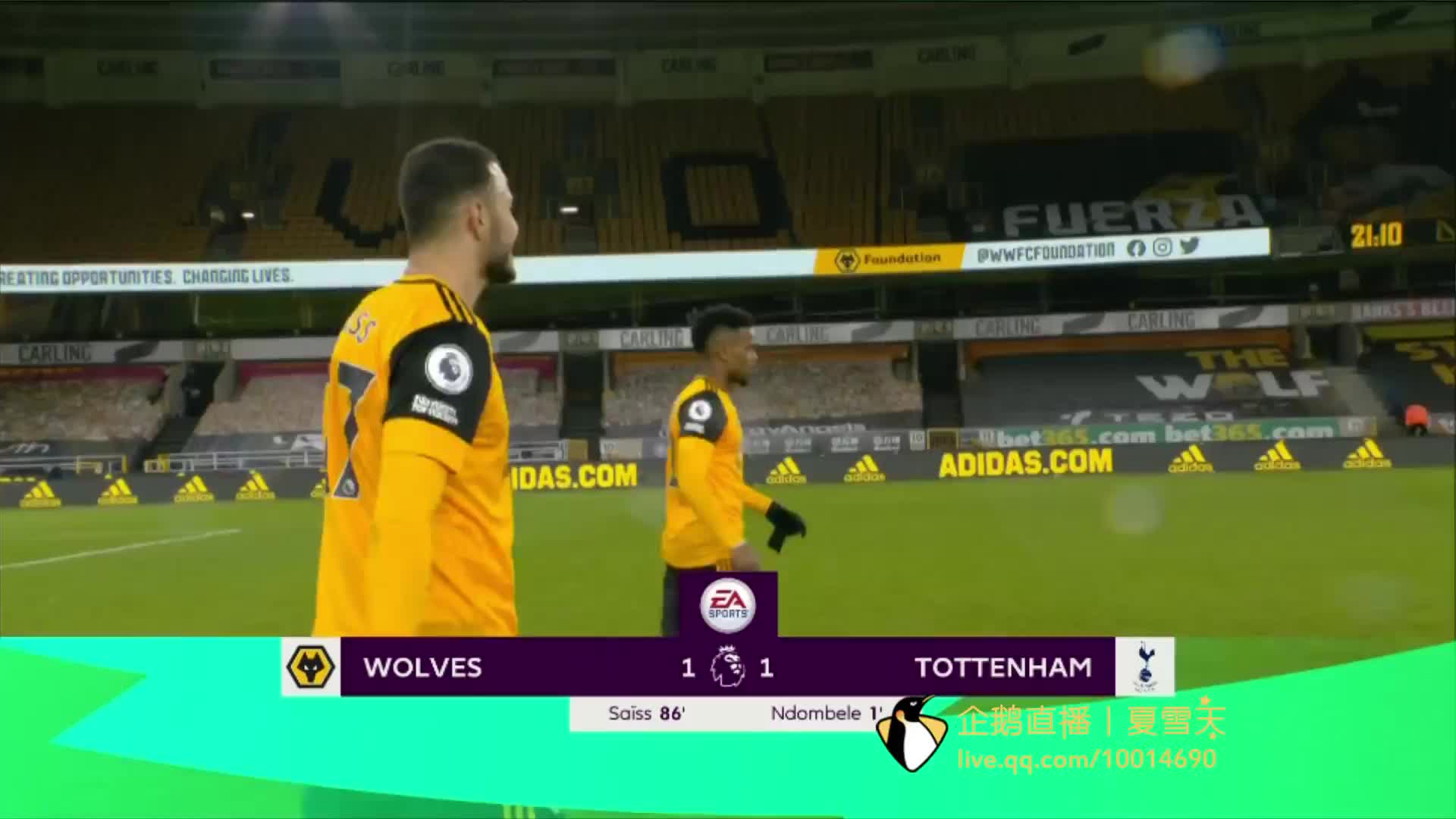 待与想象 待与想象